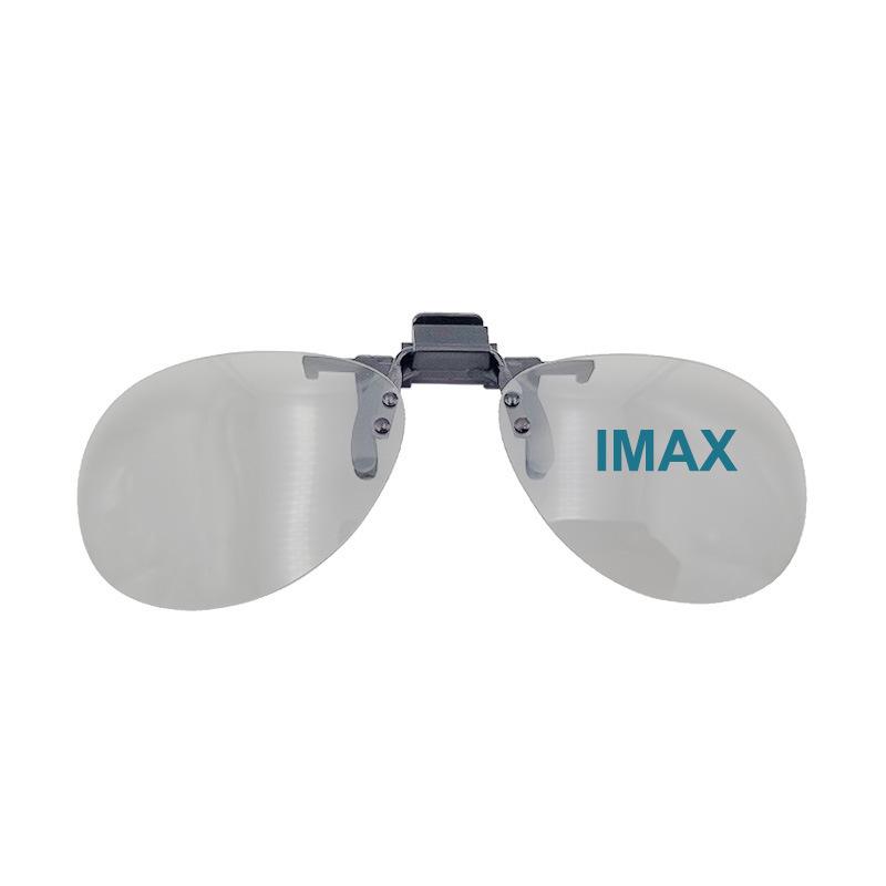 Поляризационные 3D-очки с клипсой для близоруких, для кинотеатров RealD и IMAX