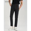 Menseye Men's Casual Pants, Business Casual, Slim Fit, Versatile, Slimming, Simple for Commuting