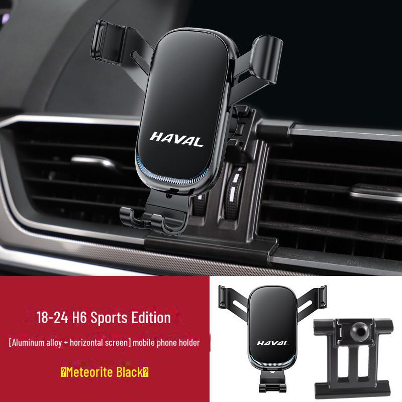 Аксессуары для автомобильных держателей для телефонов Haval Gen 3 и 2 H6 Coupe, F7X, H5, H7, H8