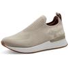 Женские слипоны Tamaris Sneaker бежевые 25020000