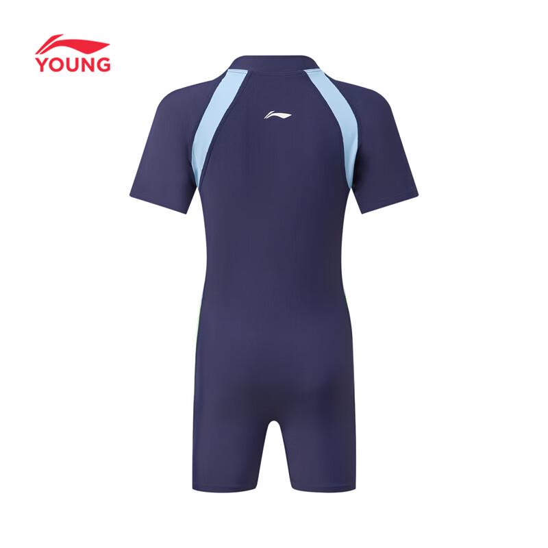 LI-NING Kids Boys One-Piece Swimsuit