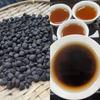 Yunnan Pu'er Tea Nuomixiang Tea Fossil Broken Silver Wholesale Ripe Pu'er Loose Tea