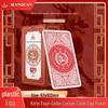 Wanquan Очень длинные водонепроницаемые матовые ПВХ игральные карты для Гуаньдань, четырехцветные, устойчивые к сгибанию.