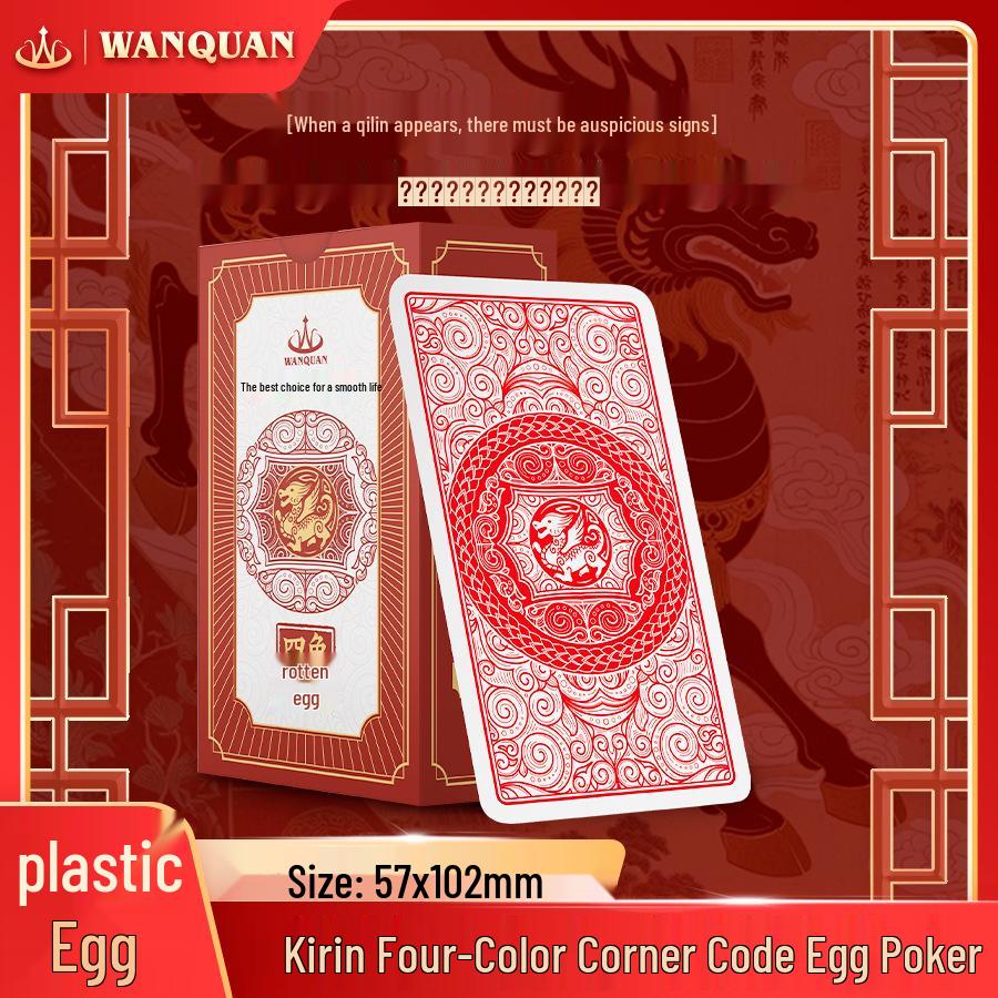 Wanquan Очень длинные водонепроницаемые матовые ПВХ игральные карты для Гуаньдань, четырехцветные, устойчивые к сгибанию.