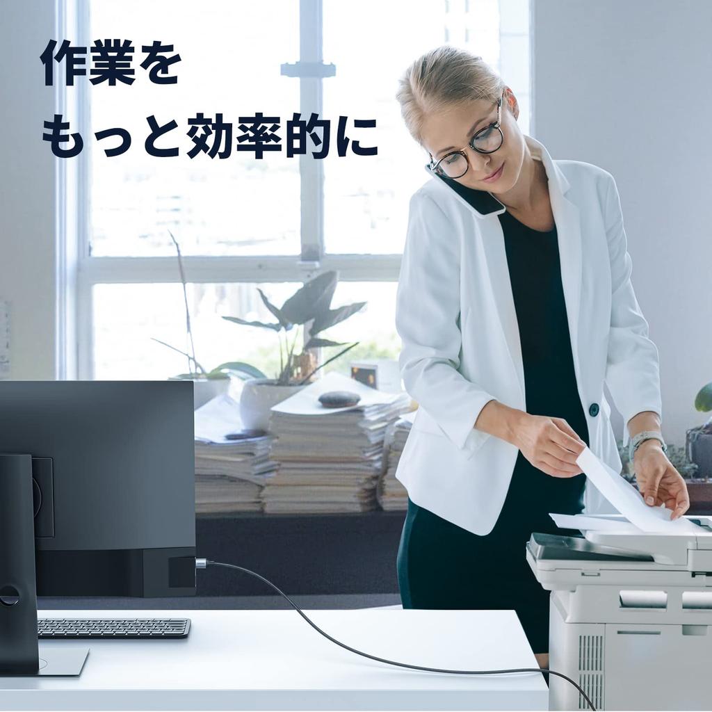 UGREEN Printer Cable 1m Type B Cable Highly Durable Nylon Braid Compatible with DACs Such As and Other USB Devices USB2.0 Printers, Scanners, Pianos,