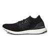 adidas Кроссовки UltraBoost Uncaged 'Carbon' DA9164