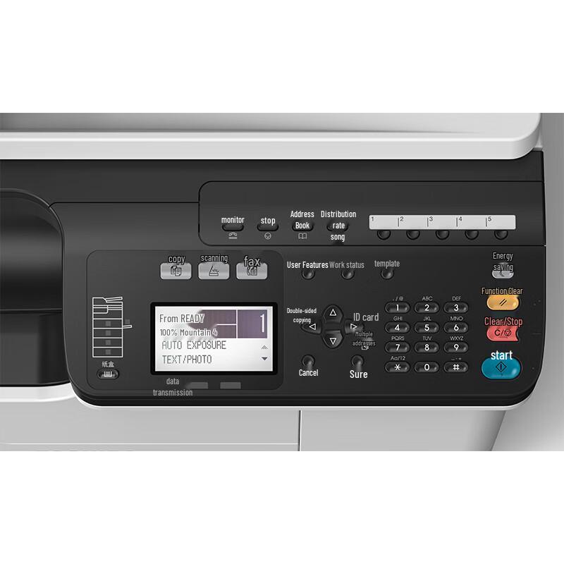 Toshiba DP-2829A A3/A4 Monochrome Multifunction Printer CN plug (adapter included)