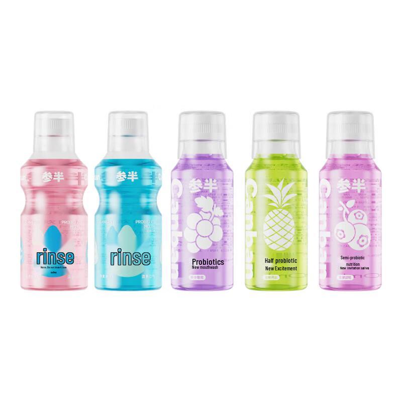 Canban Probiotic Mouthwash