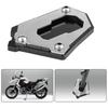Motorcycle Side Kickstand Extension Plate for R1200GS LC 13?16 / R1200GS Adventure LC 14?16