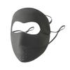 Breathable Sunscreen Mask Thin Face Gini Mask Adjustable Face Cover  Riding