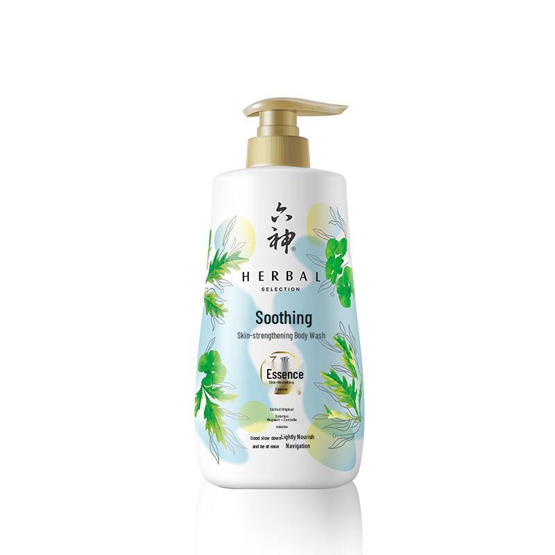 Liushén Soothing & Moisturizing Shower Gel