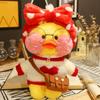 30 см Милая Плюшевая Игрушка Утка LaLafanfan Cafe Кавайная Кукла Утка LaLafanfan Мягкая Плюшевая Подушка Животное Подарки на День Рождения для Детей