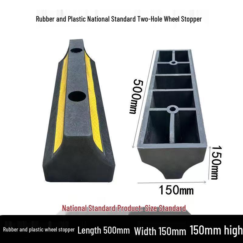Rubber & Plastic Wheel Stopper for Parking Spaces