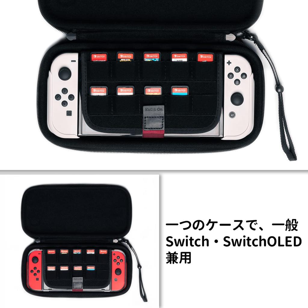 EveryDayCarry Case for SWTICH SWITCH Organic EL Thin Design Perfect Storage Protects from Water and Dirt Can Hold 10 Game Cards Ultra-thin "EDC"