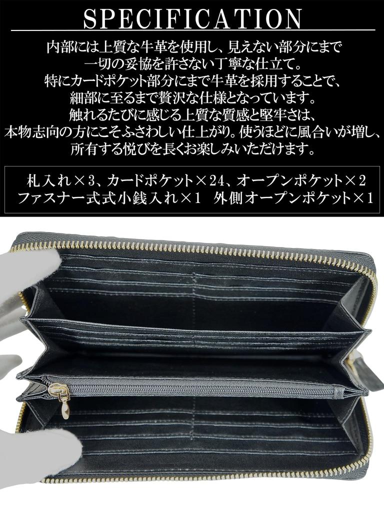 Этот черный крокодиловый длинный кошелек для мужчин и женщин изготовлен из цельного куска натуральной крокодиловой кожи. Он имеет круглую застежку-молнию, а