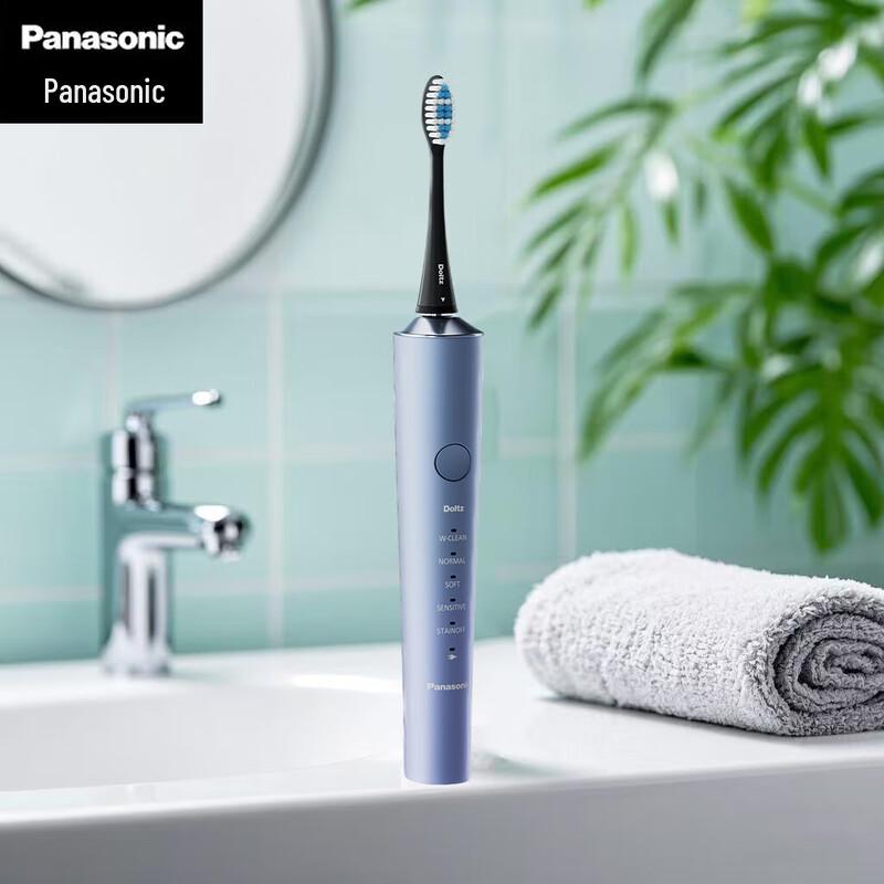 Panasonic EW-DC70 Smart Sonic Electric Toothbrush with UV Sterilization