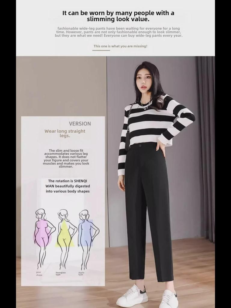 Женские черные брюки прямого покроя с высокой талией — облегающие, легкие, длина девять точек, на весну и осень, доступны большие размеры