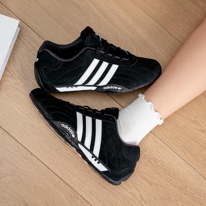 adidas Унисекс повседневная обувь IH4154
