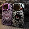 Anime Gengar Phone Case for iPhone 16 15 14 Plus 13 12 11 Pro Max X Xs XR 8 7 Matte Colorful Silver Hard Cover