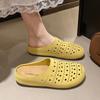 Retro Thick-soled Bag Head Slippers Women's Outer Wear Summer New Fashion Hollow Lazy One-pedal Slippers