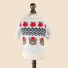Knitted Dog Sweater With Wave Brown Bear Design Elastic Cuff Warm Pet Top Winter