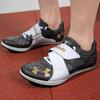 Under Armour Мужские шиповки HOVR Skyline