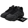 Air Max TW Черный Антрацит 2022 - DQ3984-003