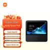 Xiaomi Smart Home Screen Pro 8 (Китайская версия)