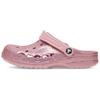 Non-Slip Durable Clogs 4Cm Unisex Footwear Pink 205925-606