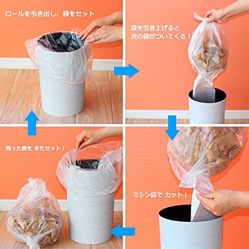 Мусорный мешок Chemical Japan 20 л 1 рулон Мусорный мешок рулон полиэтиленовый пакет полупрозрачный полиэтиленовый пакет полиэтиленовый пакет 20 л перфорация разрез Следующий товар выходит