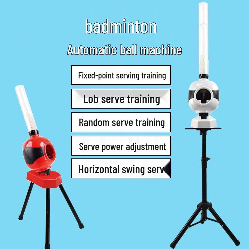 Портативная автоматическая машина для подачи в бадминтоне