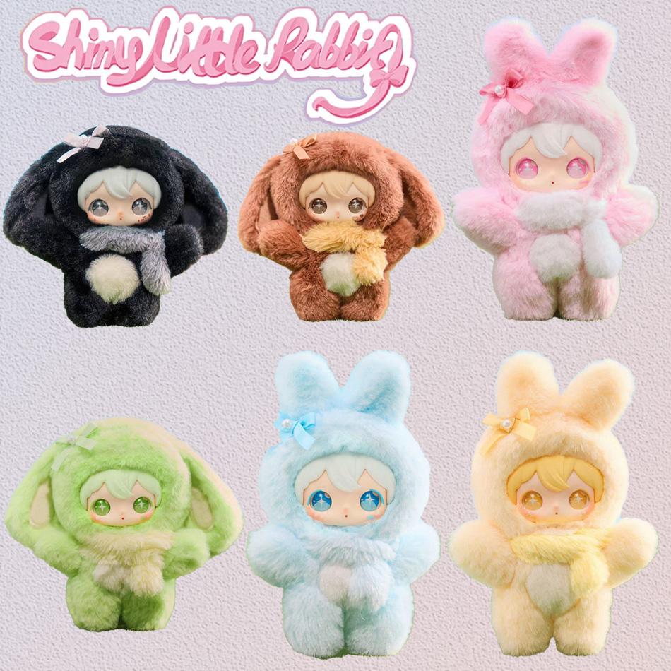 Кролик Shyshy Серия 'Сияющий Мир' Слепой Бокс Милая Мультяшная Виниловая Кукла Модный Игровой Сюрприз Ручной работы Подвеска на Рюкзак Игрушка Подарок