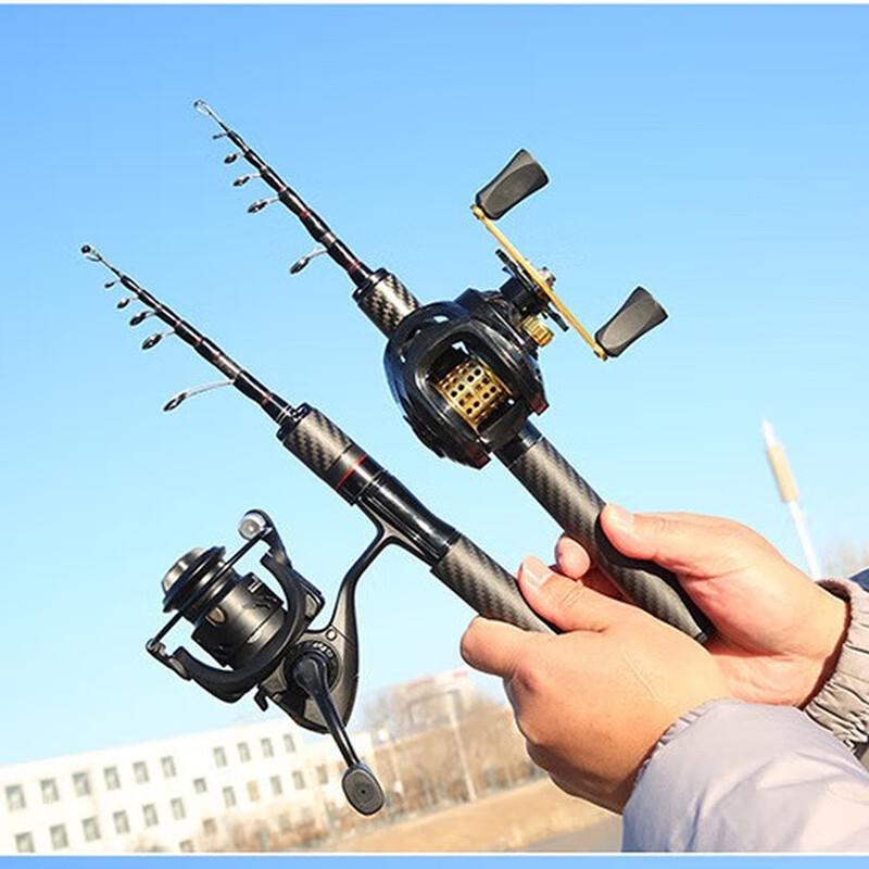Oeny Ultra-Short Telescopic Lure Fishing Rod