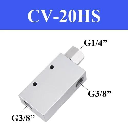 CV-10HS 15HS 20HS 25HS С 6мм 8мм 10мм 12мм Коннектором Вакуумный Генератор Присоска Контроль Отрицательного Давления Вакуумный Клапан
