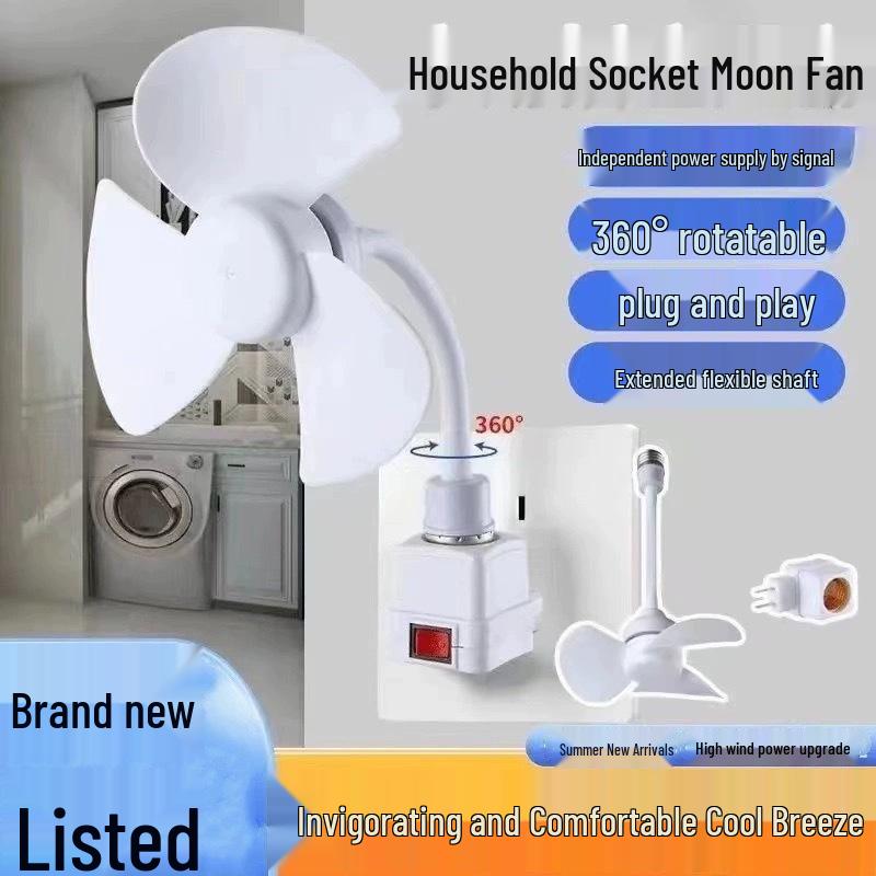 Multi-functional Socket Fan: Small Whirlwind Wall-mounted or Floor-standing Fan for Toilet and Kitchen