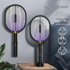 Electric Mosquito Swatter Lamp with Home/Wall Charging - 3-in-1 Mosquito Killer & Catcher