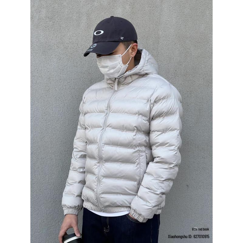 Модная мужская легкая белая куртка с капюшоном на утином пуху 2025: Универсальная, теплая, повседневная зимняя одежда