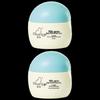 Qichu Baby Milk & Grain Embryo Moisturizing Cream