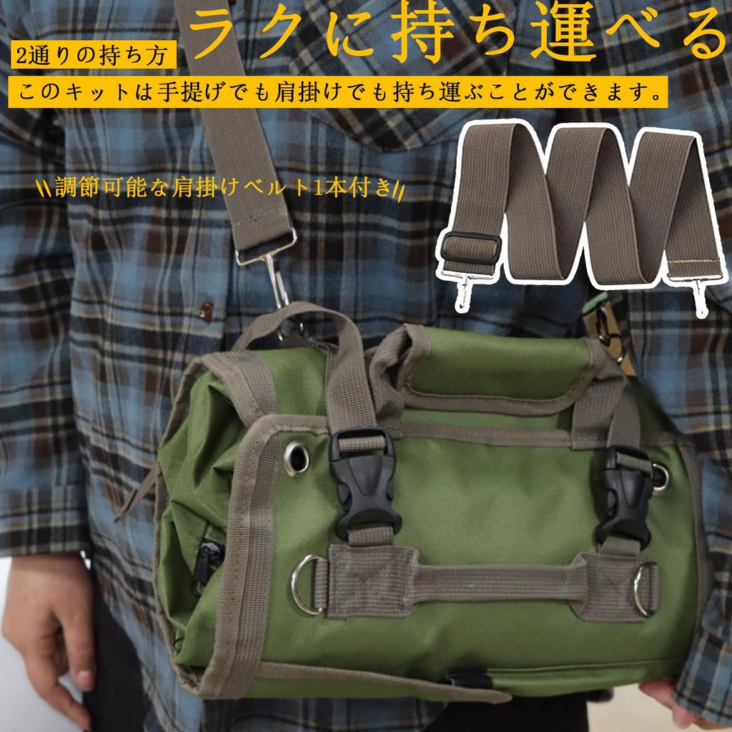 solaay Tool Tool Multifunctional Roll Tool 960D Oxford 6 Storage Shoulder Home Carpenter Bag, Roll-Up Bag, Bag, Cloth, Pockets, Strap, Handbag,