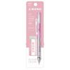 Tombow Mechanical Pencil Monograph 0.5mm MONO Eraser Set Clear Pink PPA-241E