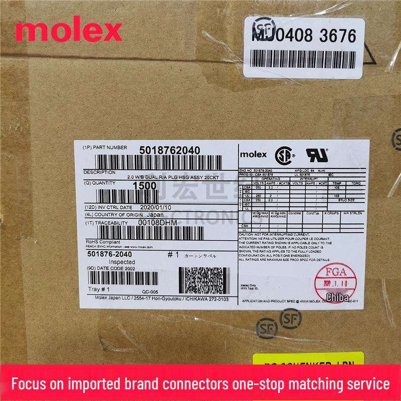 Molex 501876-2040 20-Pin Right Angle Double Row Header, 2.00mm Pitch
