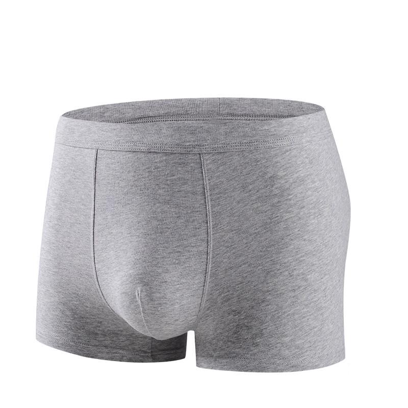 Cai Zhi Yan Men's Stretch Cotton Boxer Briefs