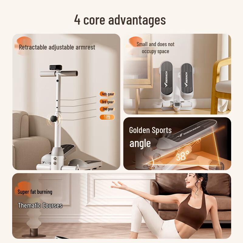 Merrock Home Hydraulic Stepper & Elliptical Climber