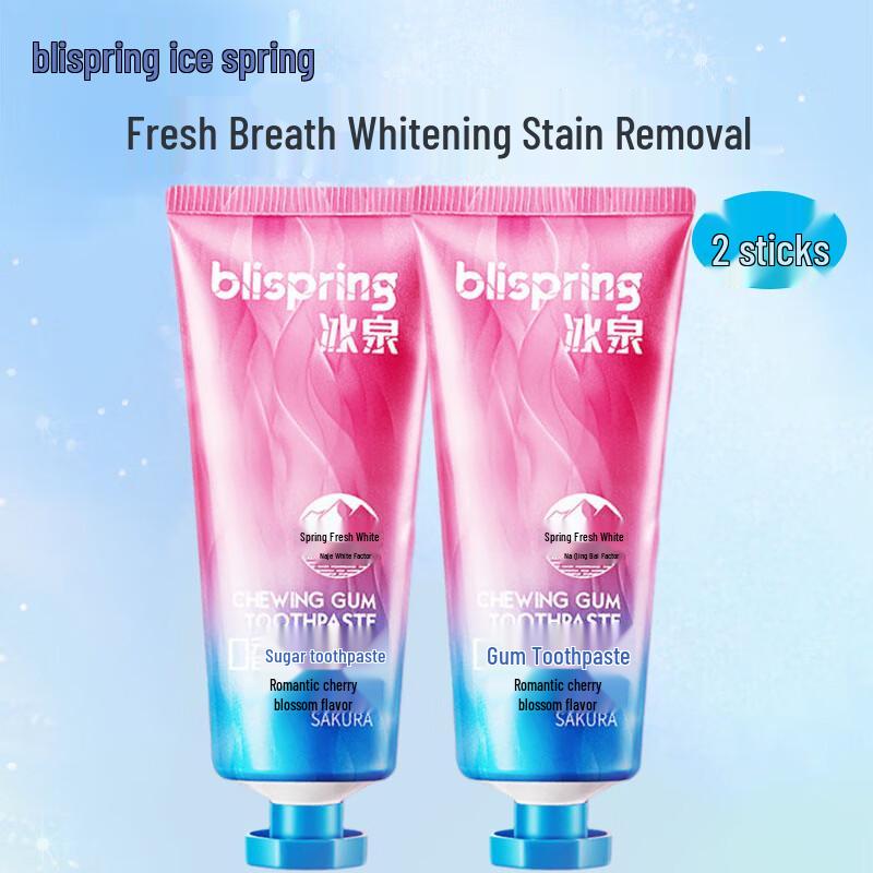 blispring Романтическая жевательная резинка-зубная паста с вишневым цветом