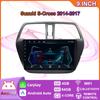 Автомобильный радиоприемник на базе Android Carplay для Suzuki S-Cross 2014-2017, автомобильный мультимедийный видеоплеер, GPS-навигация, WIFI, 4 + 64 ГБ