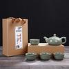 Ge Kiln Ru Kiln Style Ceramic Tea Set Gift Box