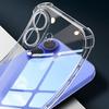 Прозрачный противоударный чехол из ТПУ для Vivo V60 Lite - Прозрачный