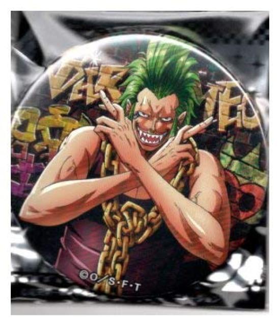 One Piece Значок 15-е издание МУЗЫКА Магазин Мугивары Бартоломео