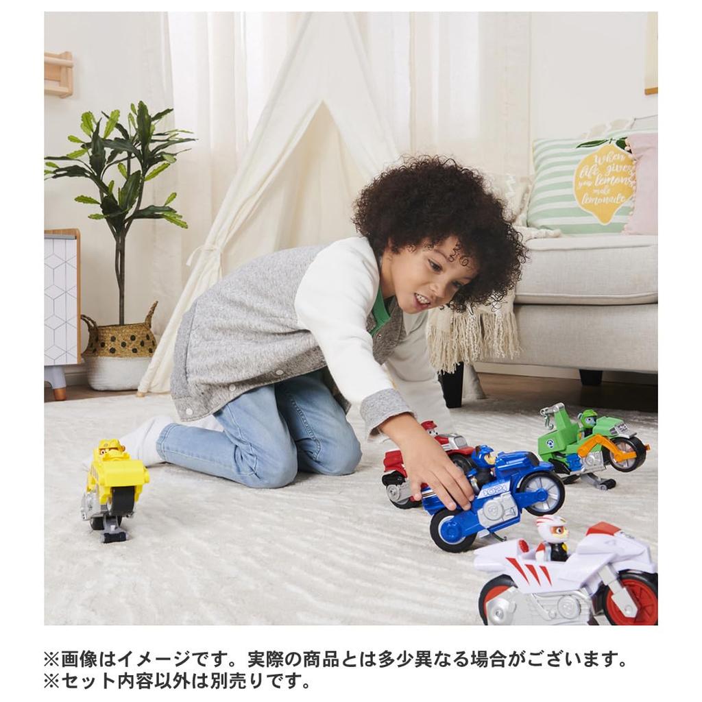 Paw Patrol Basic Vehicle Zuma Hover Motor