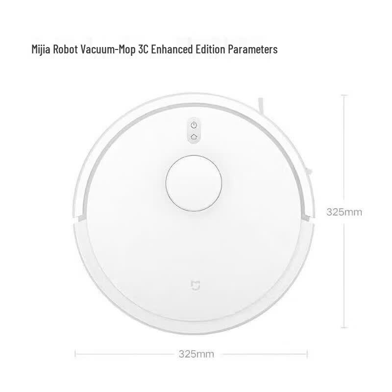 Робот-пылесос Xiaomi Mijia 3C Улучшенная версия, китайская вилка (адаптер в комплекте)